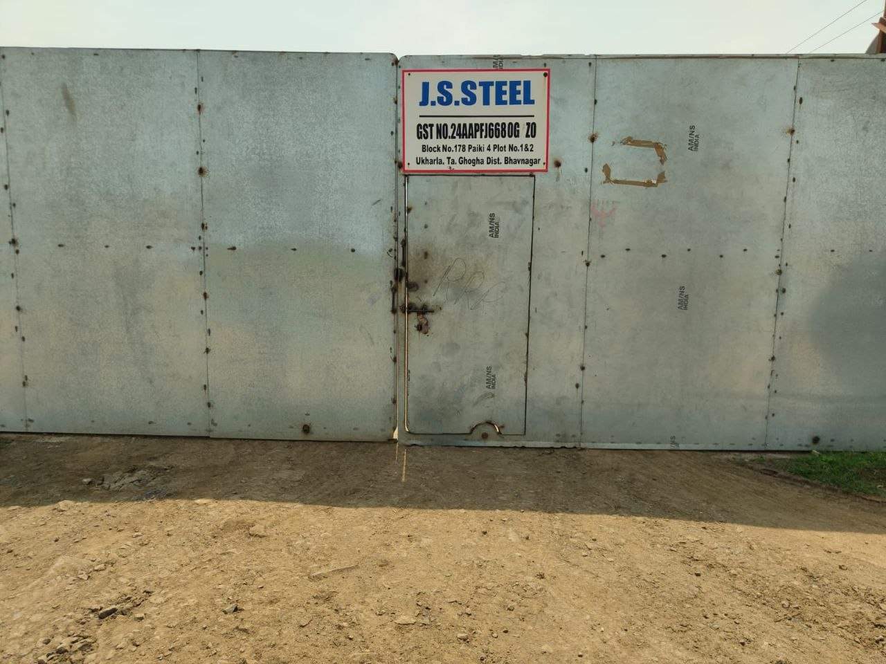 Main gate of the J.S. STEEL yard with its name board and GST number, Block 178, Ukharala, Ta. Ghogha, Bhavnagar
